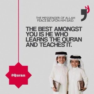 quran-advanced